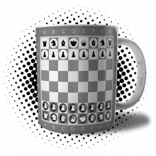 Caneca Jogo Tabuleiro Xadrez Peças Chess Player Presente Enxadrista