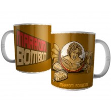 Caneca Marrom Bombom