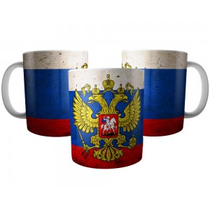 Caneca Bandeira da Rússia